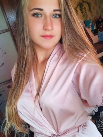 Лолита